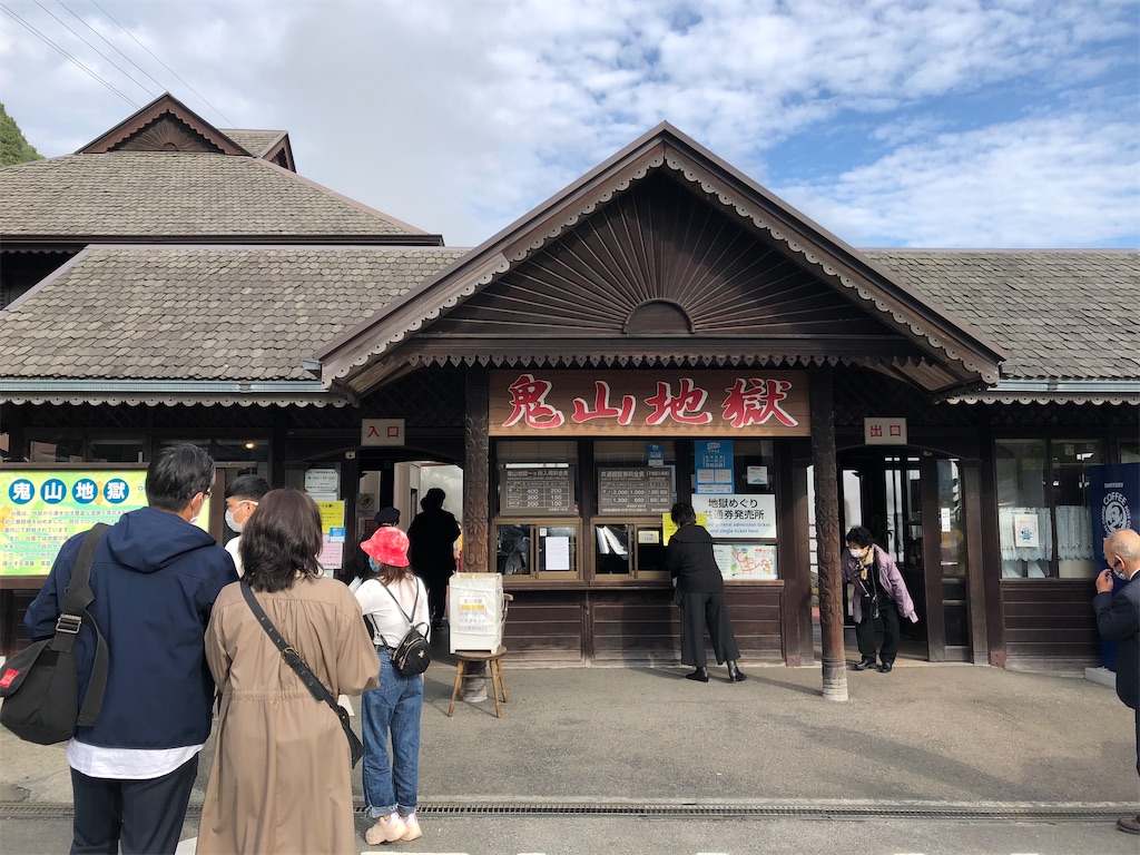 f:id:epokopoko:20210719185722j:image f:id:epokopoko:20210719185722j:image