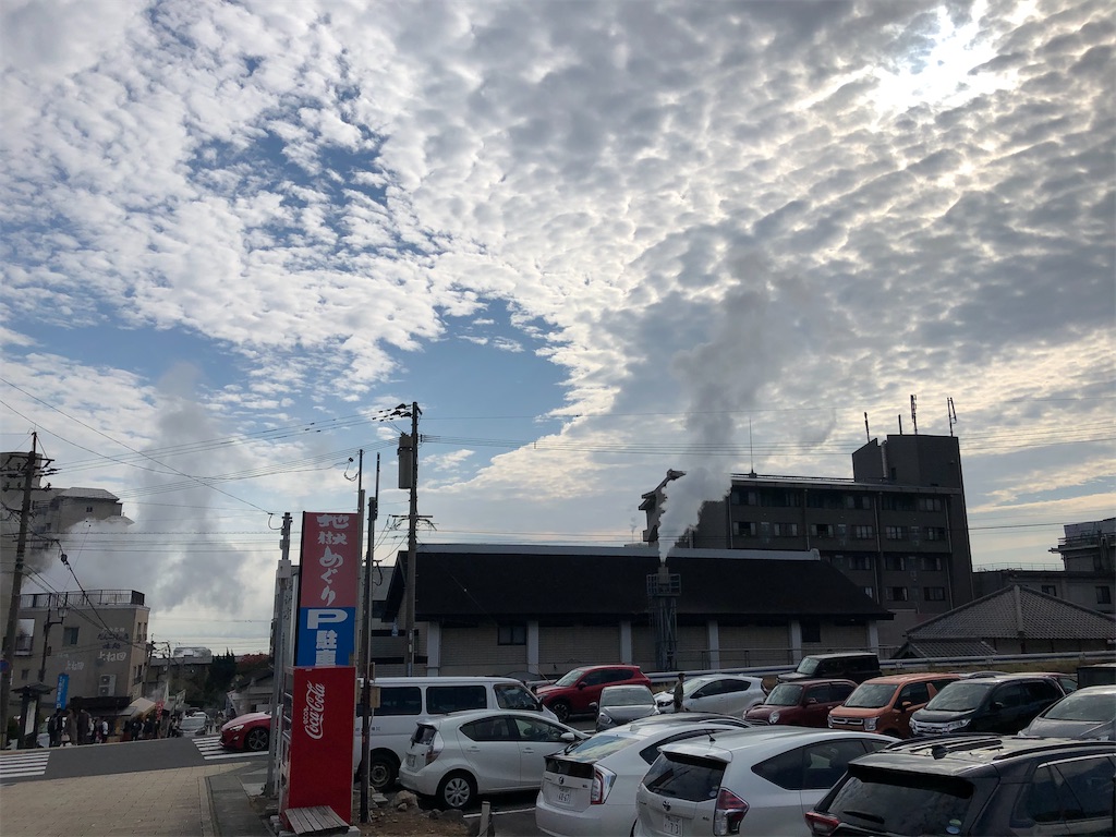 f:id:epokopoko:20210719185729j:image f:id:epokopoko:20210719185729j:image