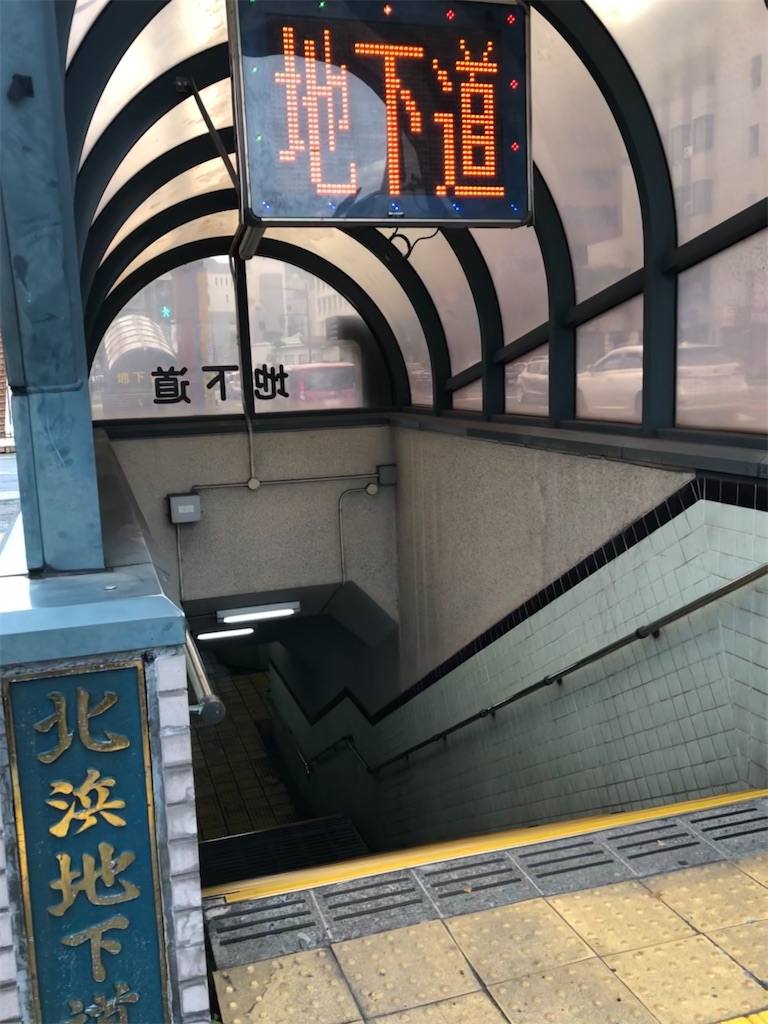 f:id:epokopoko:20210719185742j:image f:id:epokopoko:20210719185742j:image