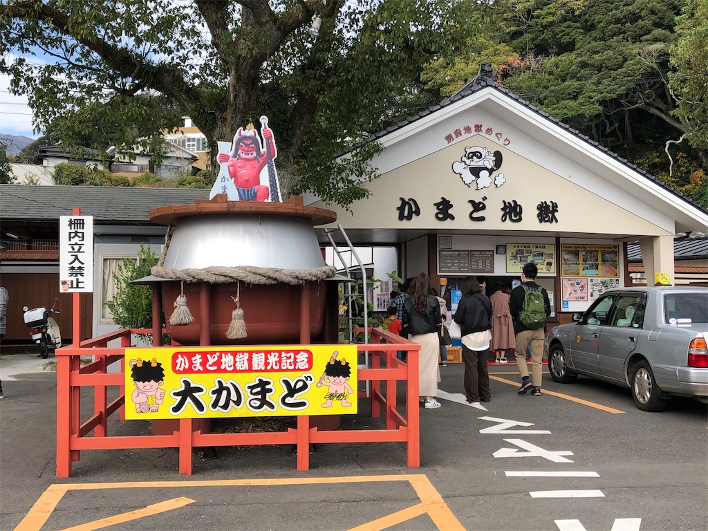 f:id:epokopoko:20210719185754j:image f:id:epokopoko:20210719185754j:image