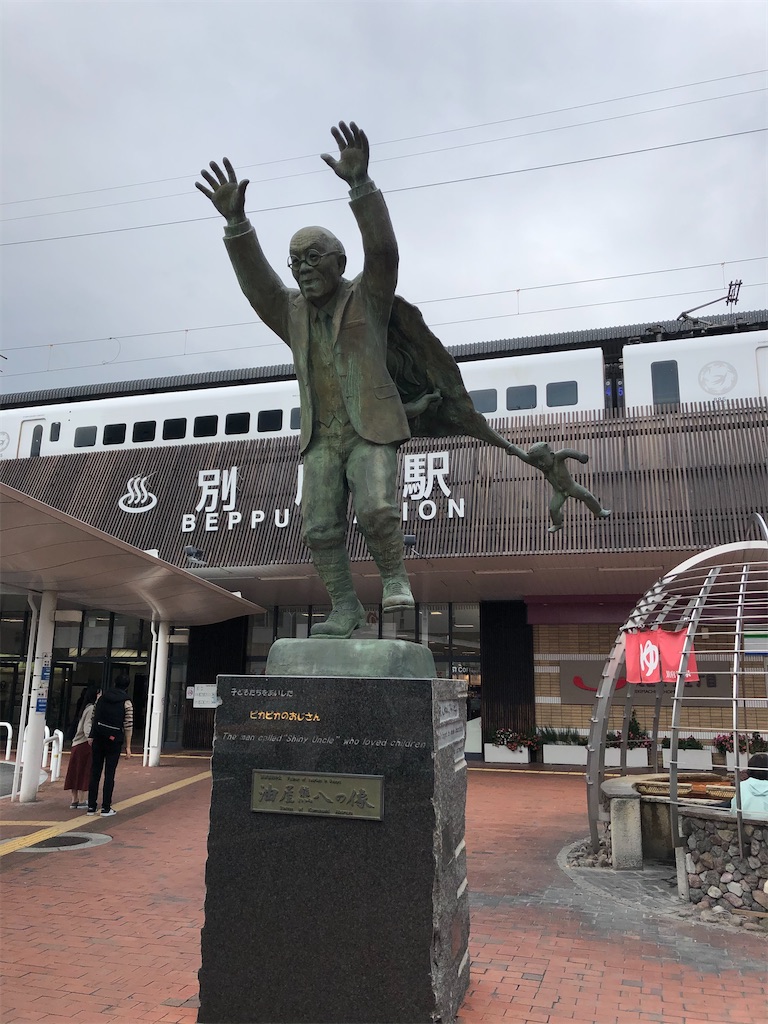 f:id:epokopoko:20210719185801j:image f:id:epokopoko:20210719185801j:image