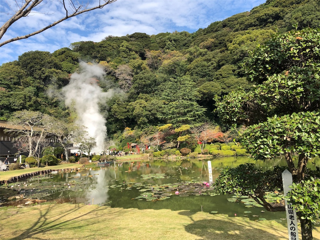 f:id:epokopoko:20210719185829j:image f:id:epokopoko:20210719185829j:image