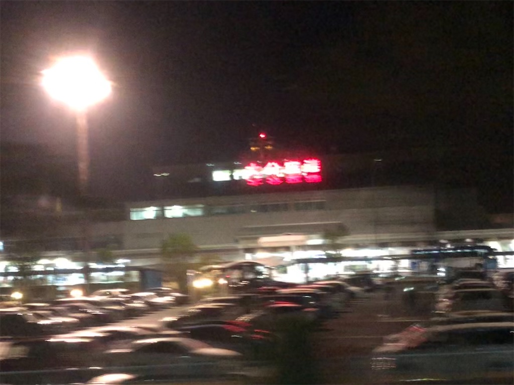 f:id:epokopoko:20210719185850j:image f:id:epokopoko:20210719185850j:image