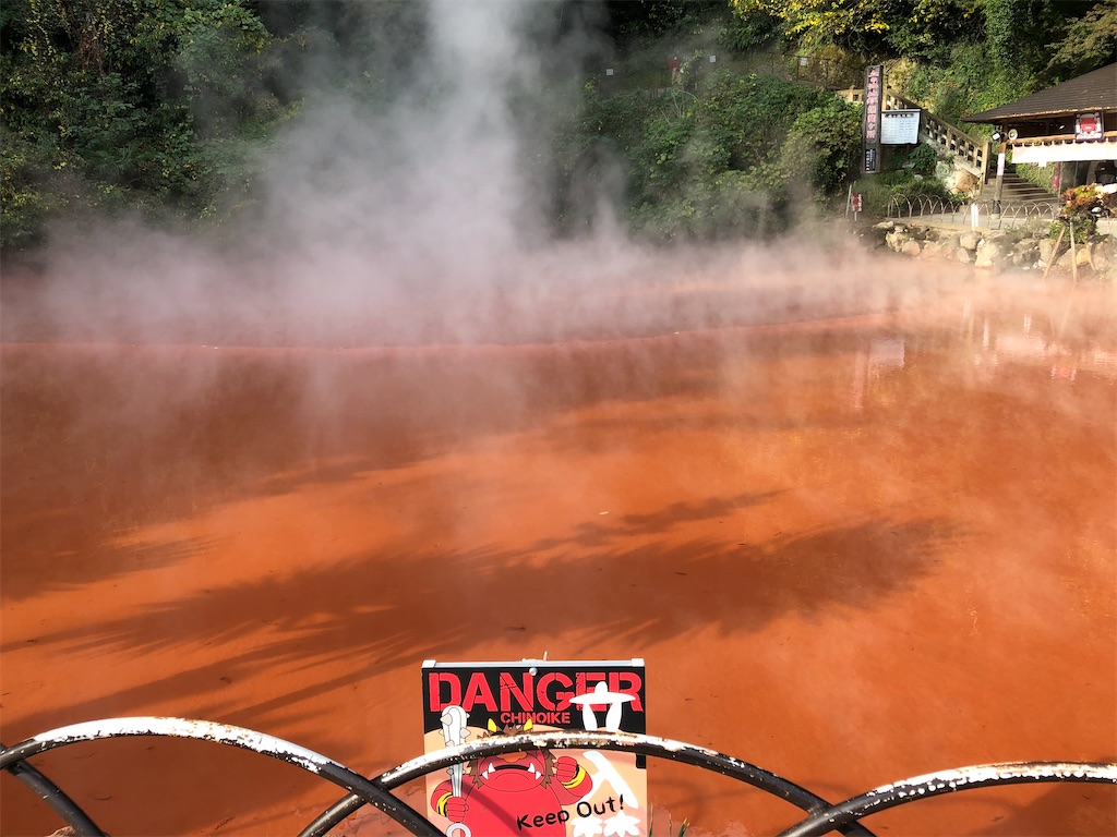 f:id:epokopoko:20210719185854j:image f:id:epokopoko:20210719185854j:image