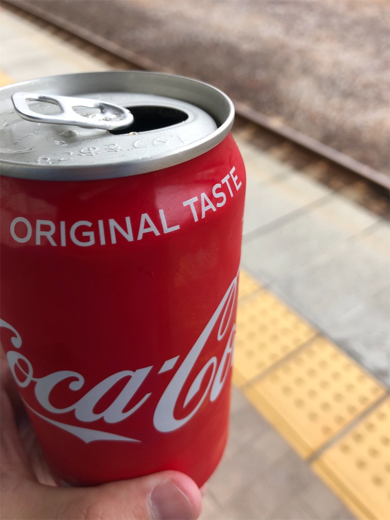 f:id:epokopoko:20210719185915j:image f:id:epokopoko:20210719185915j:image