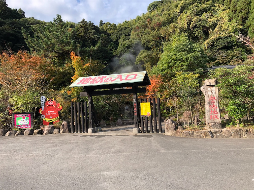 f:id:epokopoko:20210719190009j:image f:id:epokopoko:20210719190009j:image