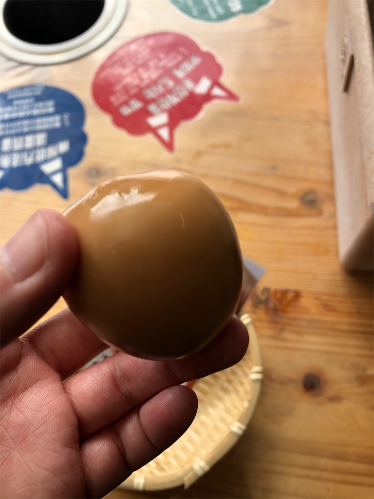 f:id:epokopoko:20210719190031j:image f:id:epokopoko:20210719190031j:image