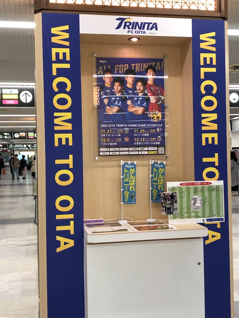 f:id:epokopoko:20210719190048j:image f:id:epokopoko:20210719190048j:image