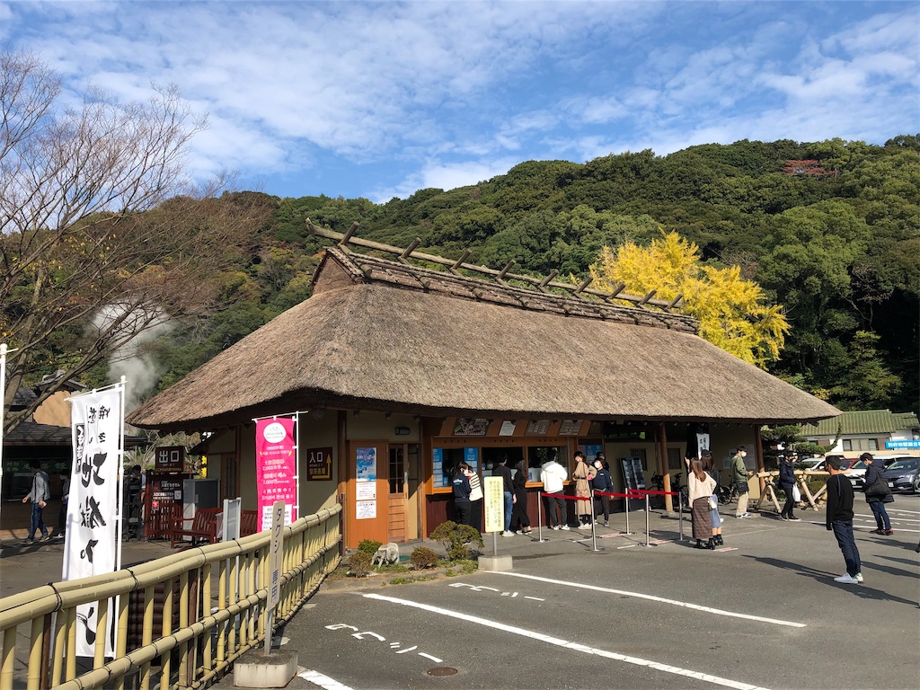 f:id:epokopoko:20210719190059j:image f:id:epokopoko:20210719190059j:image