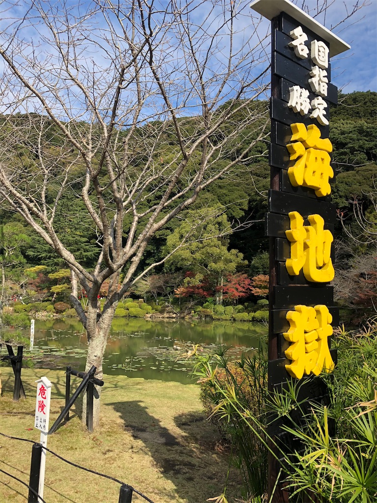 f:id:epokopoko:20210719190108j:image f:id:epokopoko:20210719190108j:image