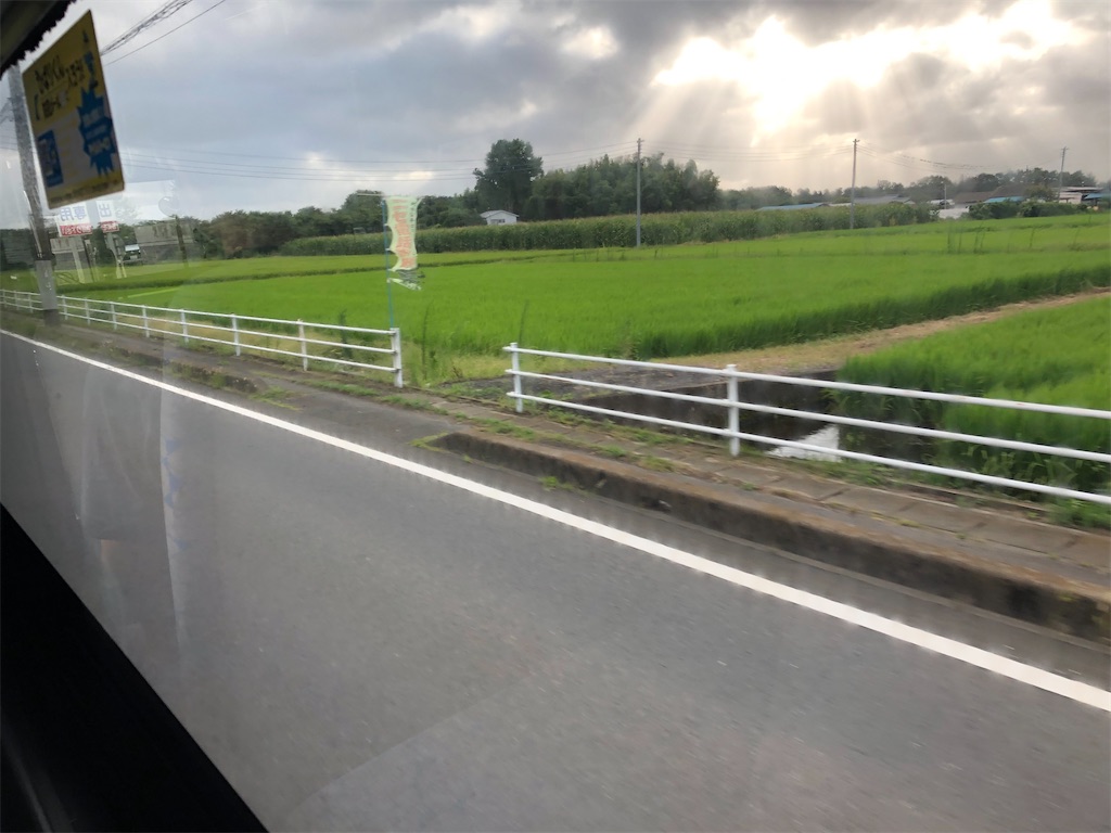 f:id:epokopoko:20210811094945j:image