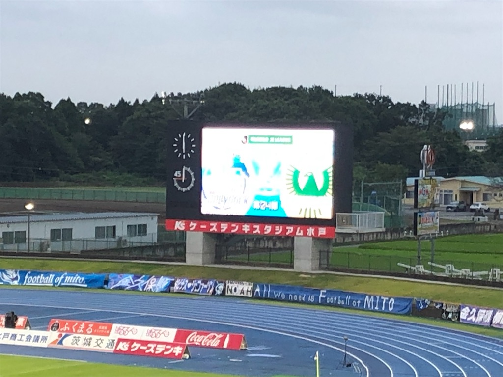 f:id:epokopoko:20210811095103j:image