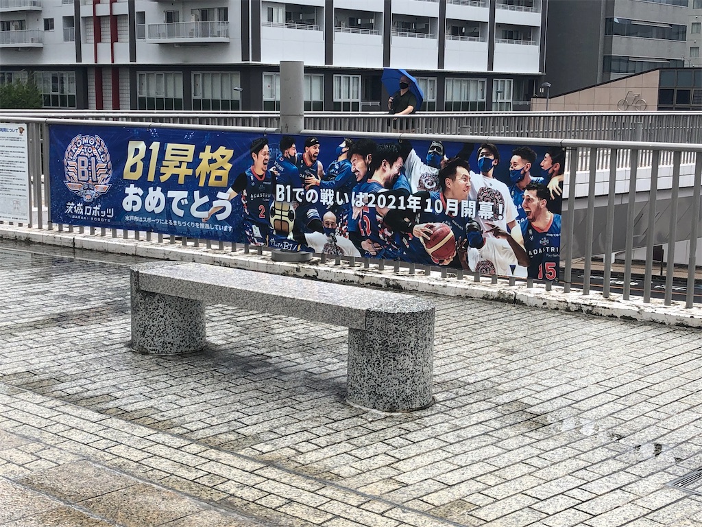f:id:epokopoko:20210811095442j:image