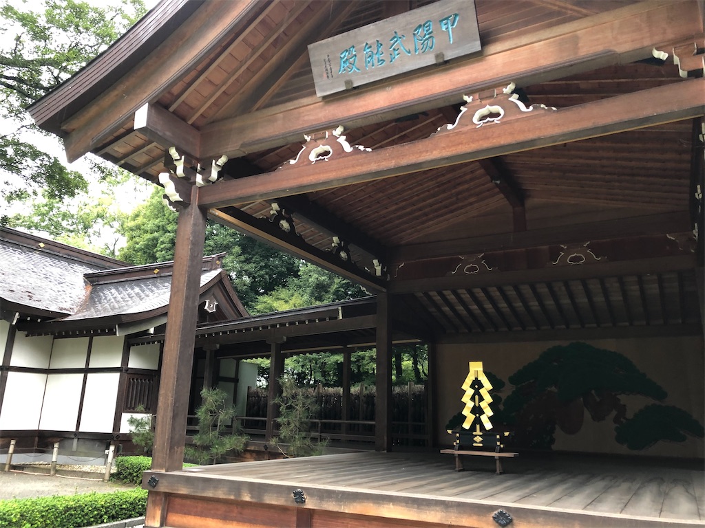 f:id:epokopoko:20210812195157j:image f:id:epokopoko:20210812195157j:image