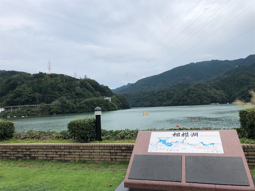 f:id:epokopoko:20210812195204j:image f:id:epokopoko:20210812195204j:image
