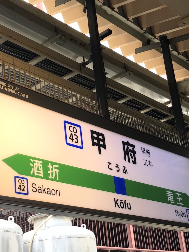 f:id:epokopoko:20210812200141j:image f:id:epokopoko:20210812200141j:image