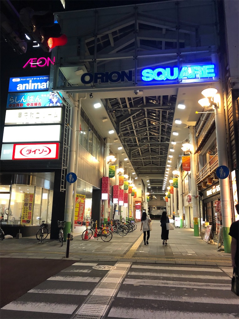 f:id:epokopoko:20210812200455j:image f:id:epokopoko:20210812200455j:image