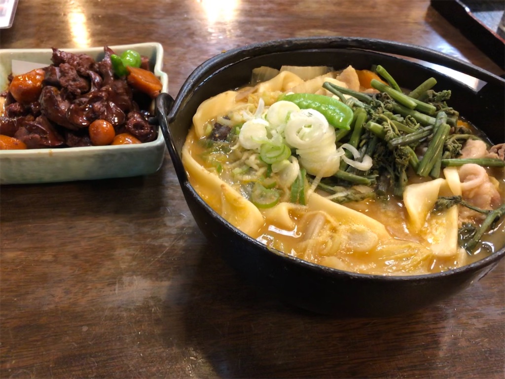 f:id:epokopoko:20210812200512j:image f:id:epokopoko:20210812200512j:image