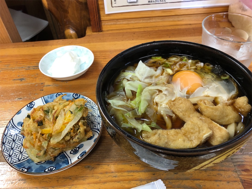 f:id:epokopoko:20210812200528j:image f:id:epokopoko:20210812200528j:image