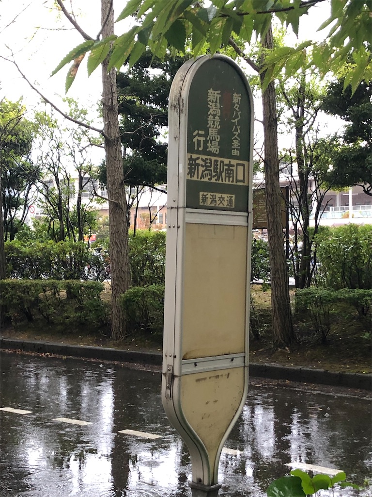 f:id:epokopoko:20210815202214j:image