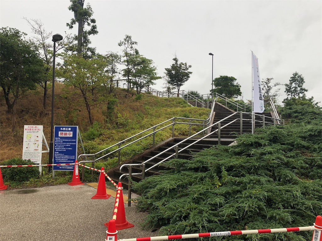 f:id:epokopoko:20210815202321j:image