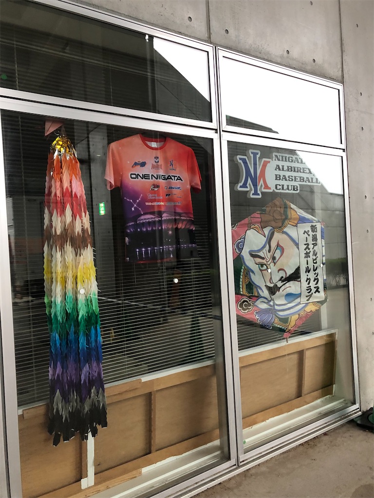 f:id:epokopoko:20210815202609j:image