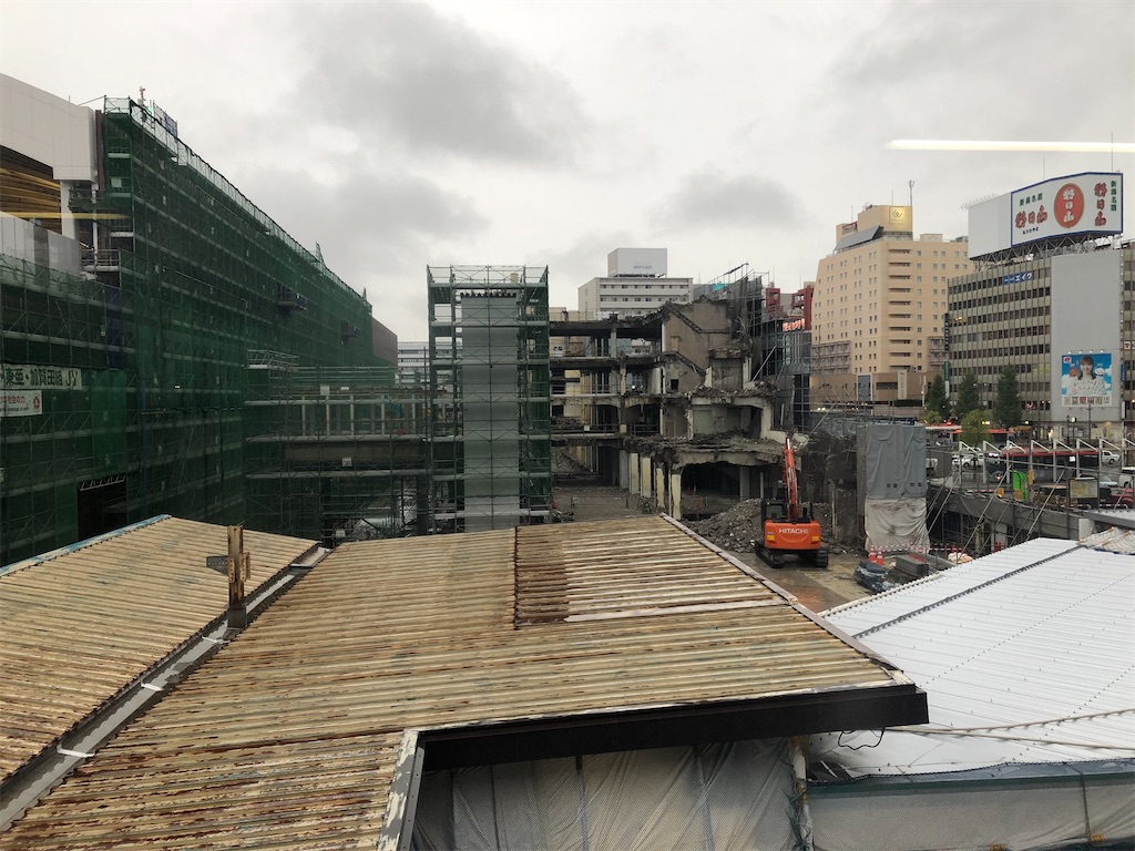 f:id:epokopoko:20210815220420j:image