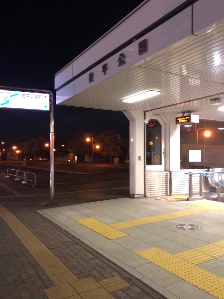 f:id:epokopoko:20210821105128j:image f:id:epokopoko:20210821105128j:image