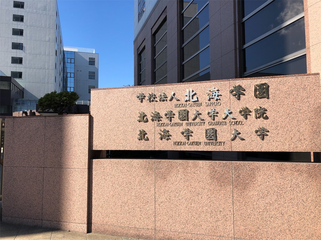 f:id:epokopoko:20210821105145j:image f:id:epokopoko:20210821105145j:image