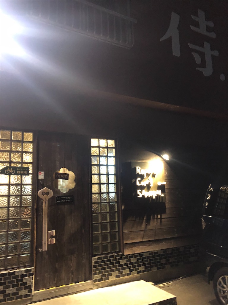 f:id:epokopoko:20210821105234j:image f:id:epokopoko:20210821105234j:image