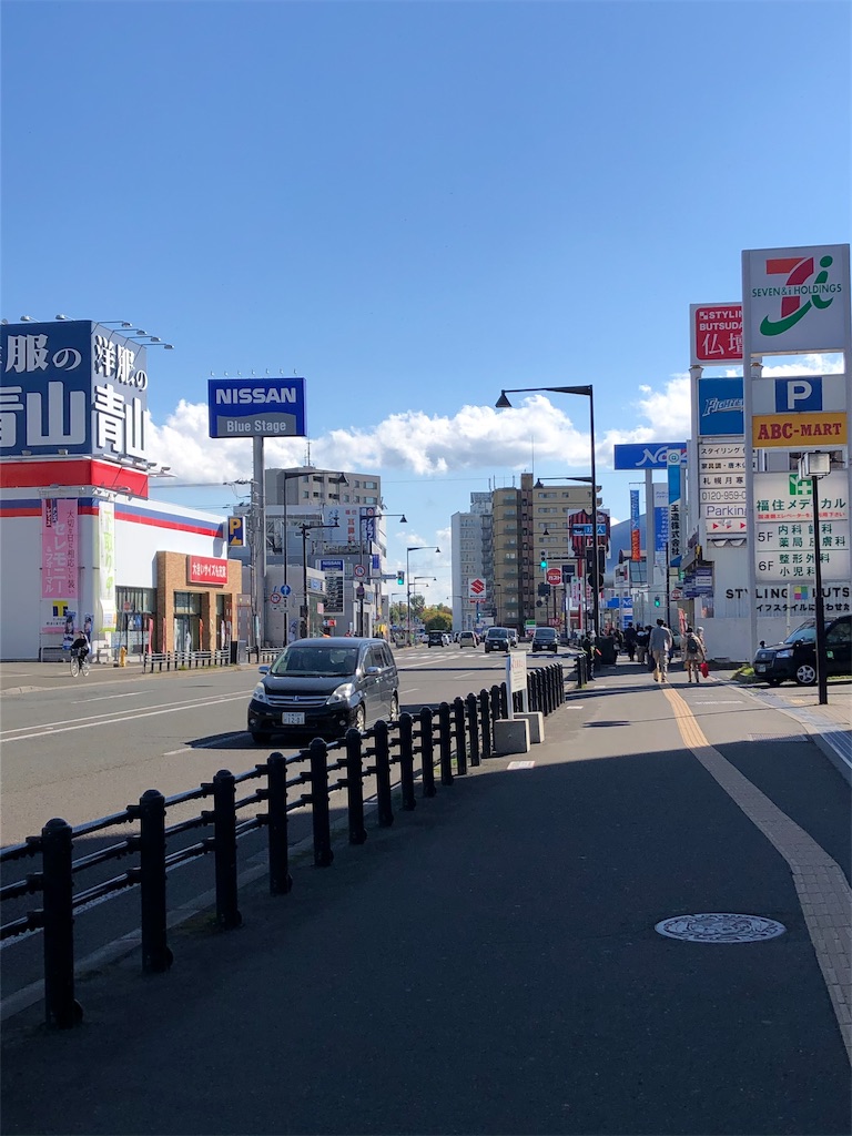f:id:epokopoko:20210821105246j:image f:id:epokopoko:20210821105246j:image
