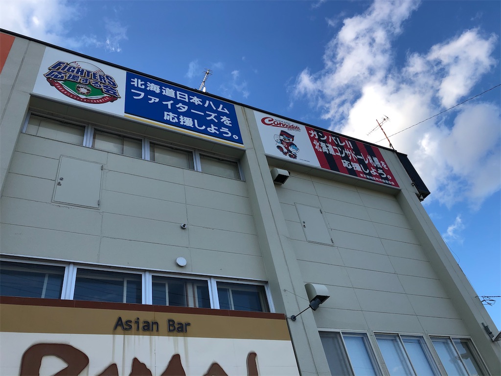 f:id:epokopoko:20210821105357j:image f:id:epokopoko:20210821105357j:image