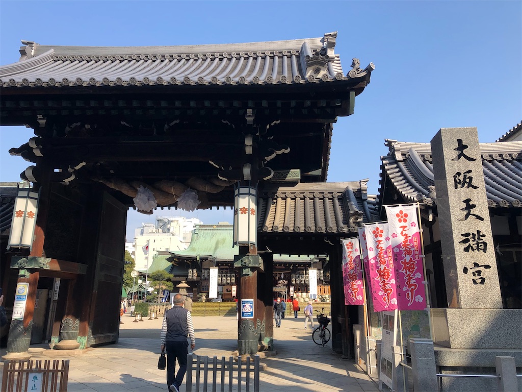 f:id:epokopoko:20210828085830j:image