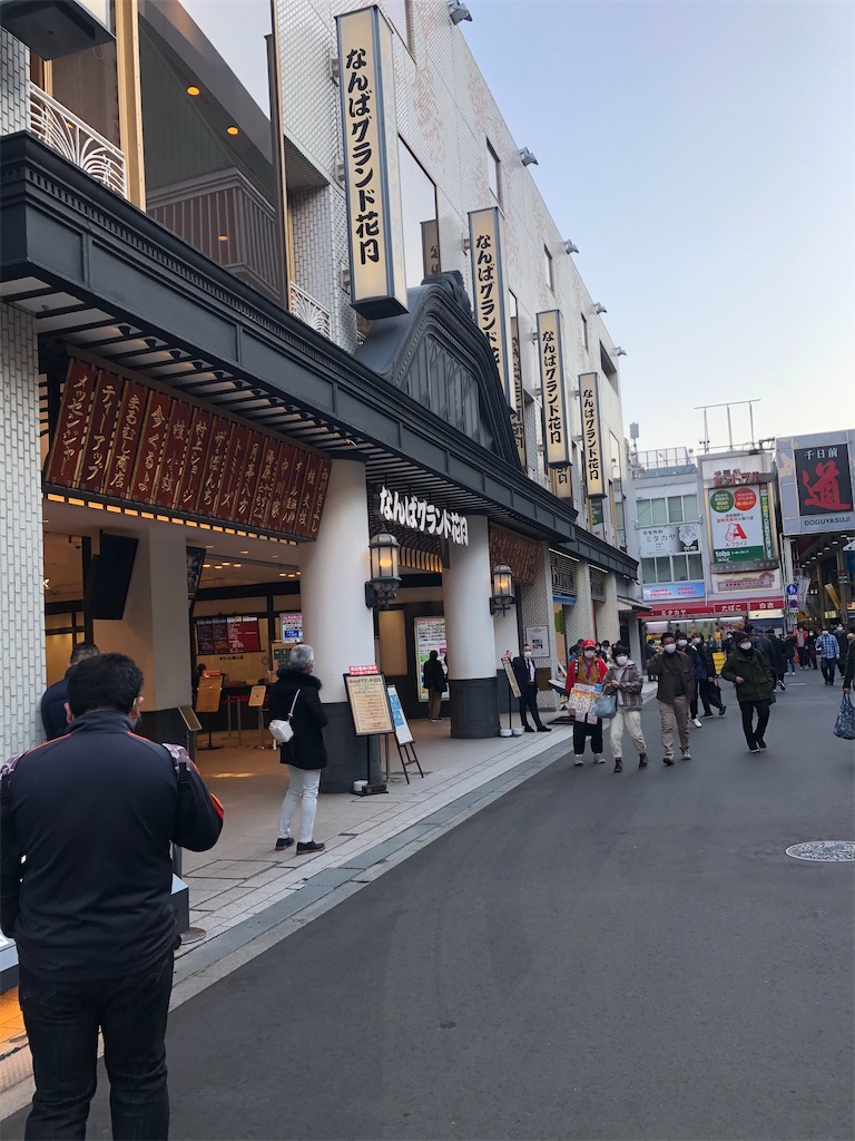 f:id:epokopoko:20210828085856j:image