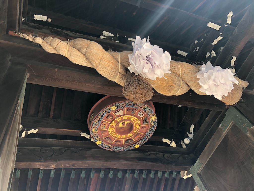 f:id:epokopoko:20210828085927j:image