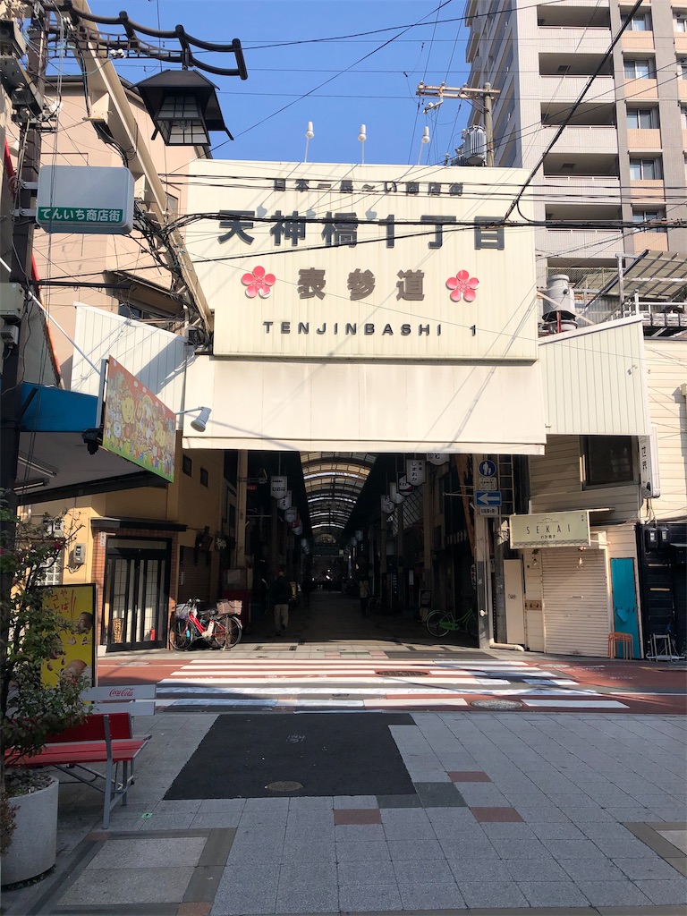 f:id:epokopoko:20210828085942j:image