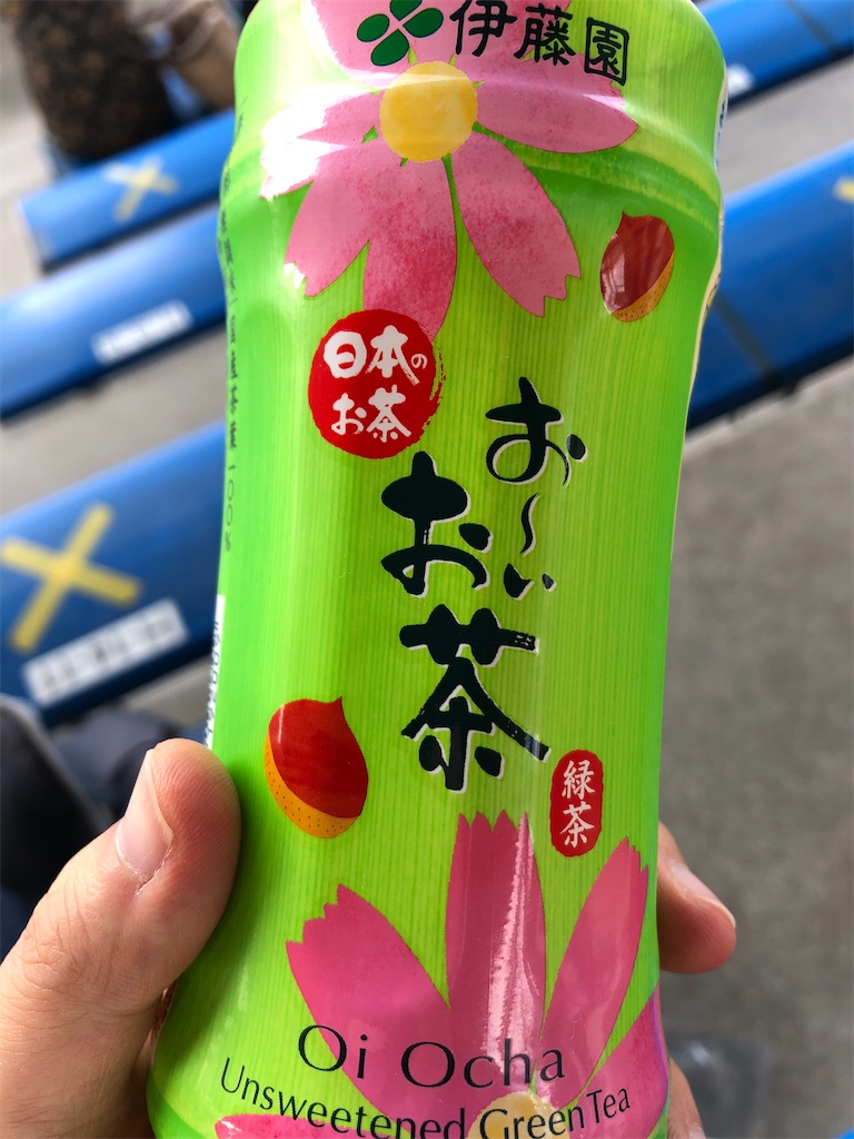 f:id:epokopoko:20210912092253j:image f:id:epokopoko:20210912092253j:image