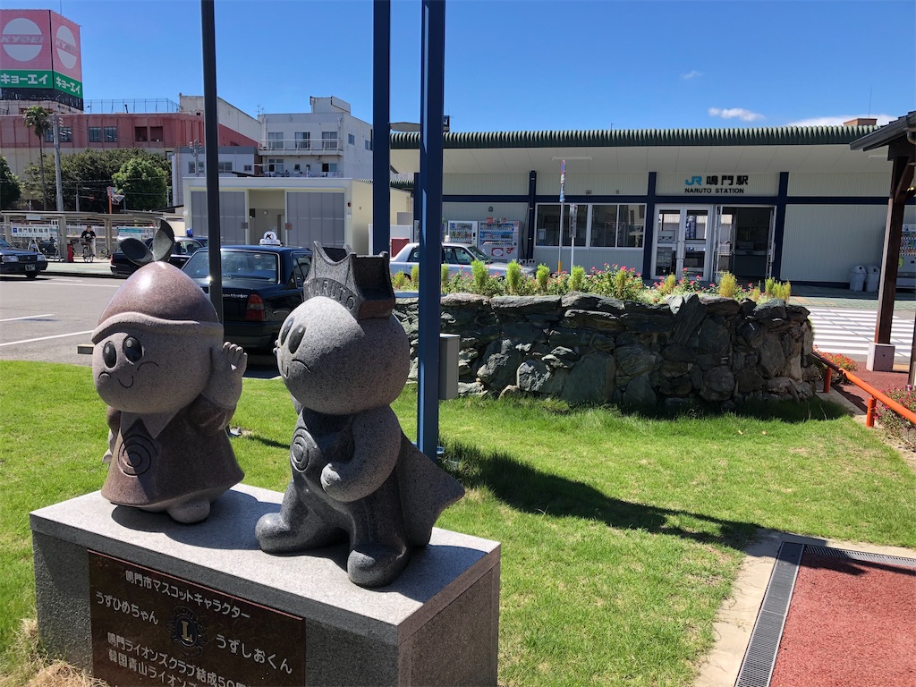 f:id:epokopoko:20210920200125j:image