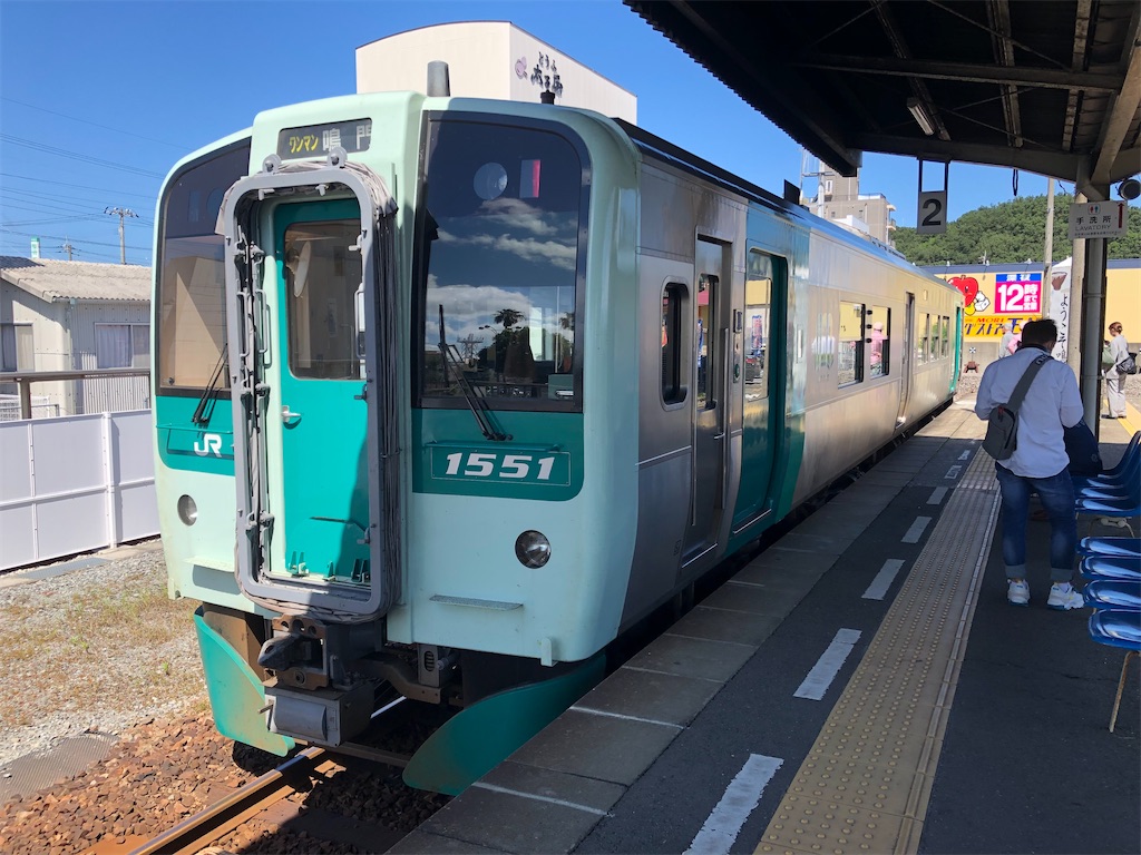 f:id:epokopoko:20210920200128j:image