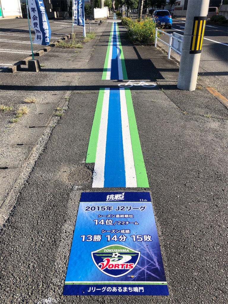 f:id:epokopoko:20210920200203j:image