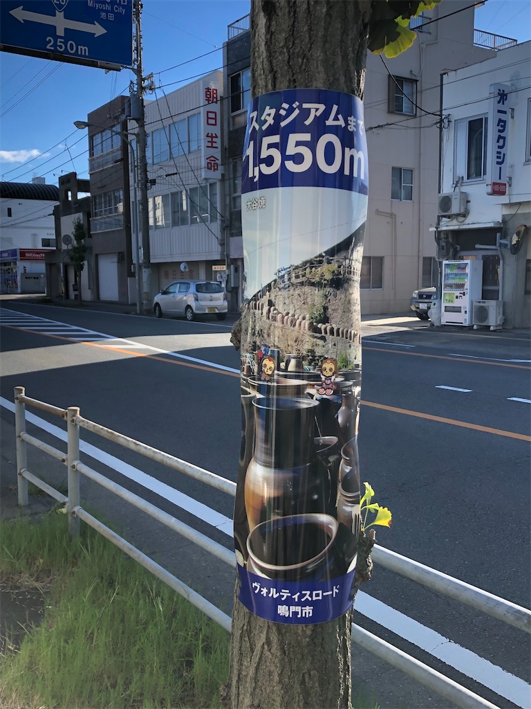 f:id:epokopoko:20210920200212j:image