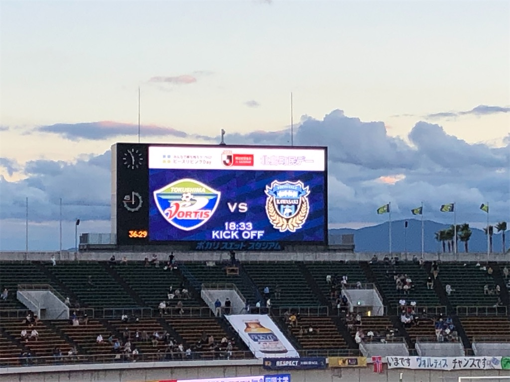 f:id:epokopoko:20210920200348j:image