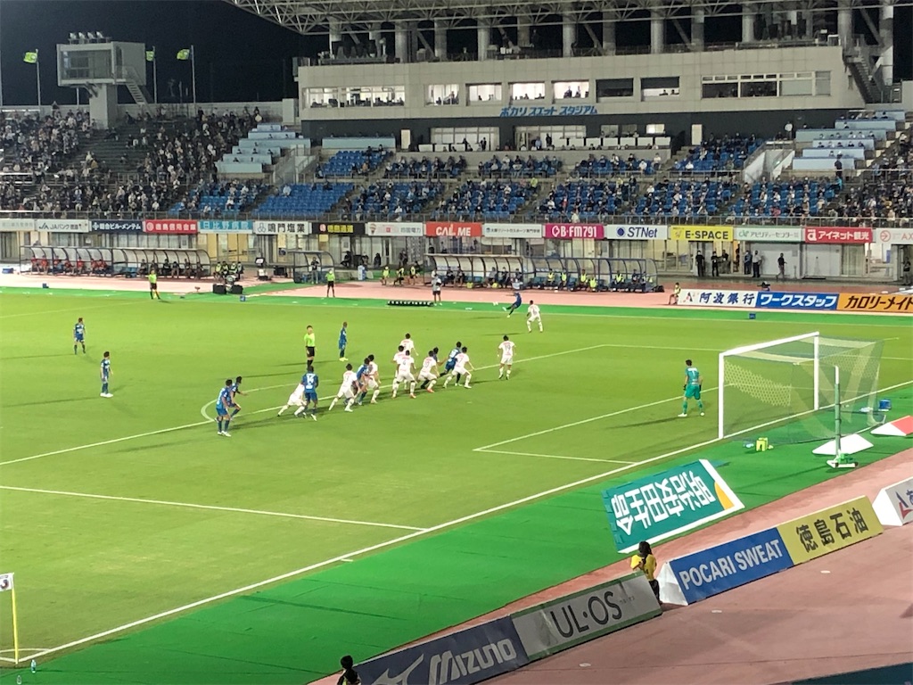 f:id:epokopoko:20210920200359j:image