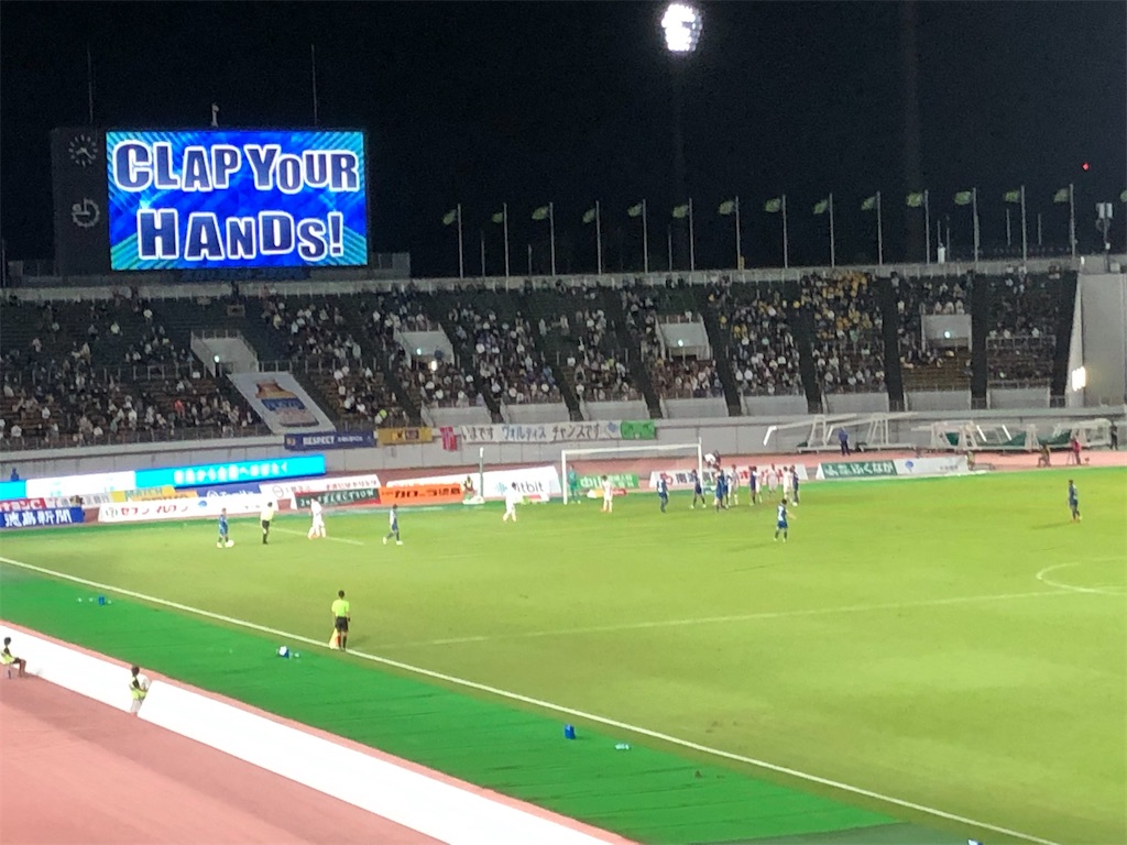 f:id:epokopoko:20210920200625j:image