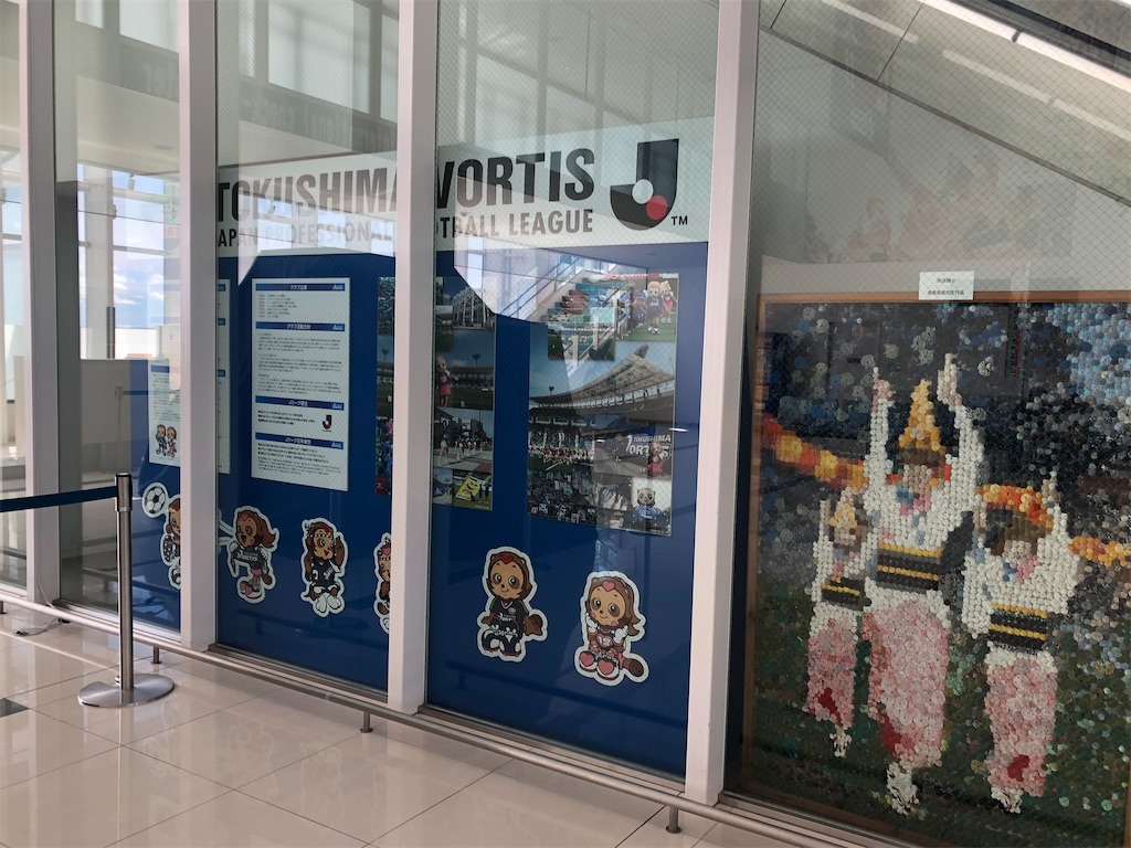 f:id:epokopoko:20210920200934j:image