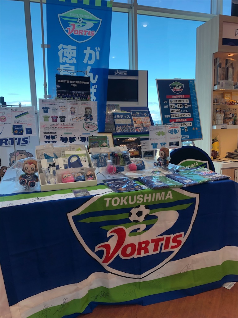 f:id:epokopoko:20210920200936j:image