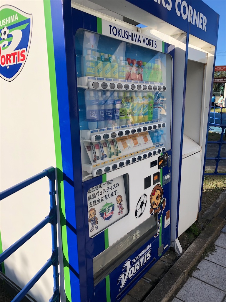 f:id:epokopoko:20210920200939j:image