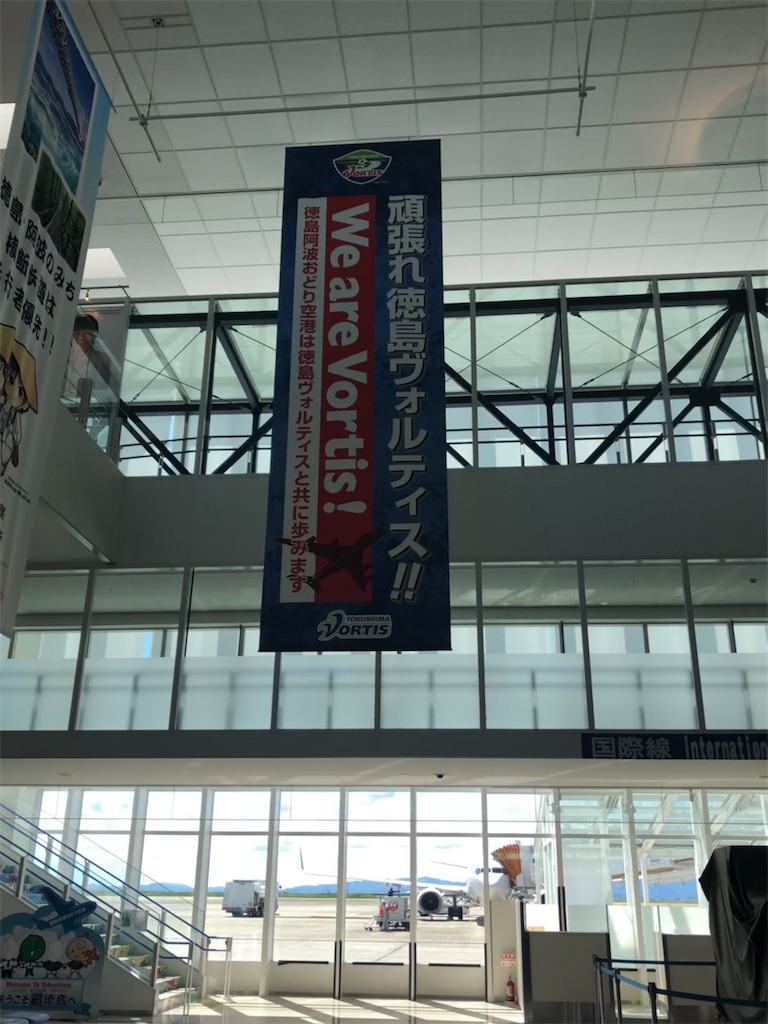 f:id:epokopoko:20210920200945j:image