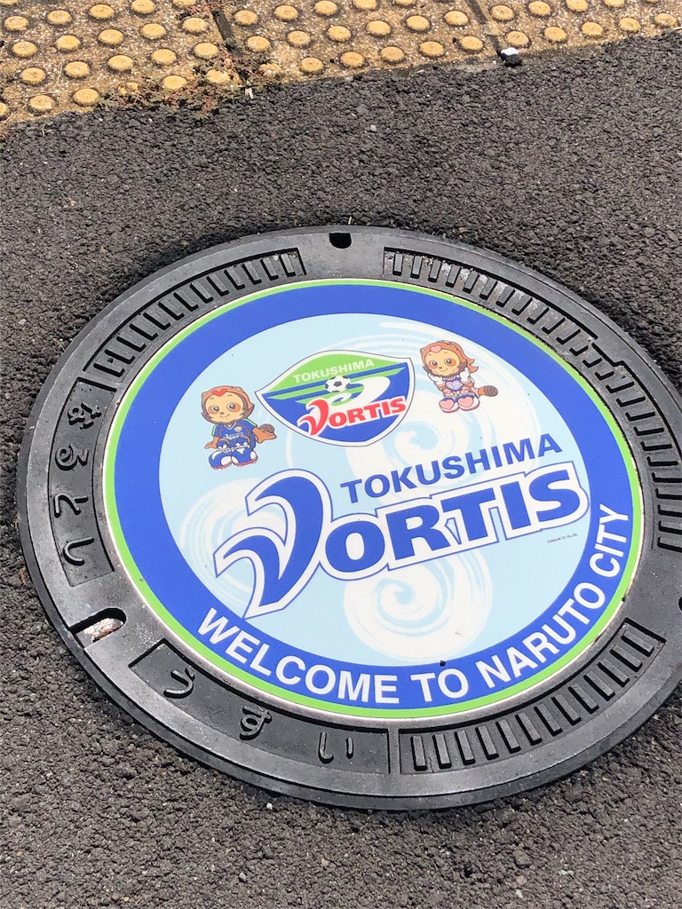 f:id:epokopoko:20210920200947j:image