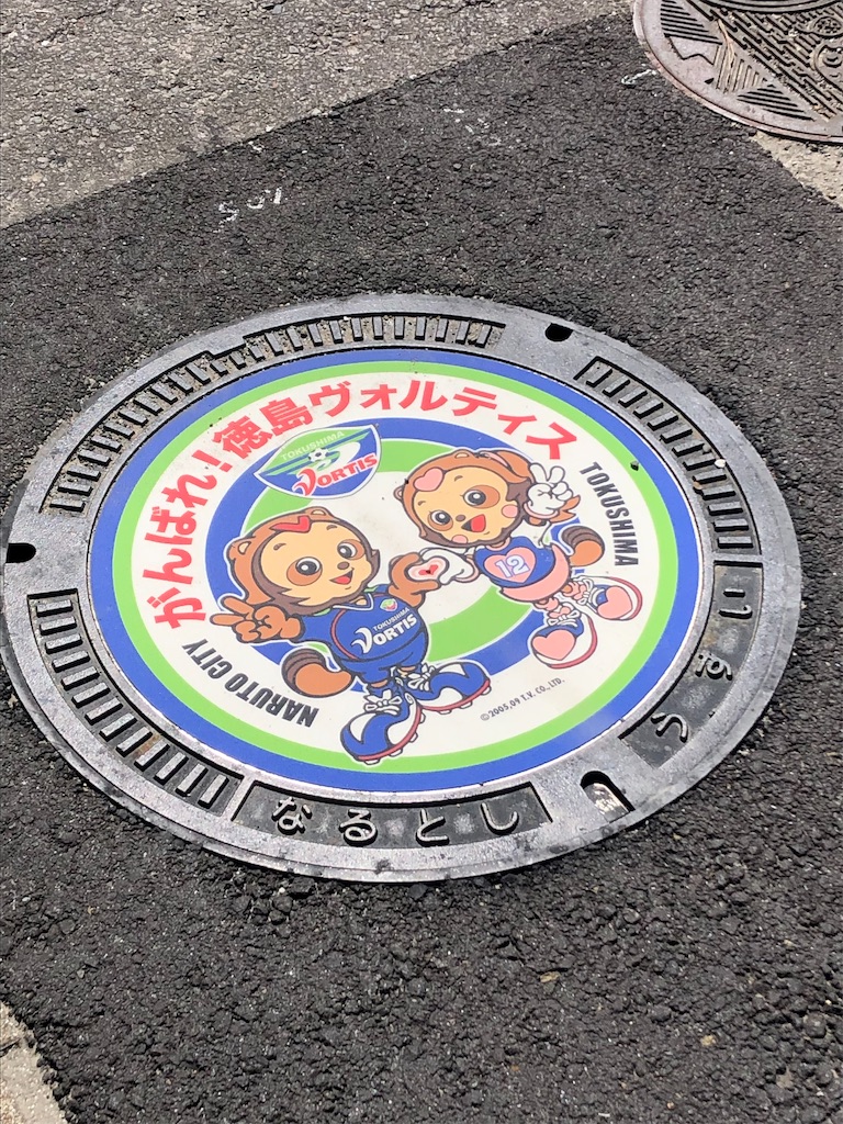 f:id:epokopoko:20210920200956j:image